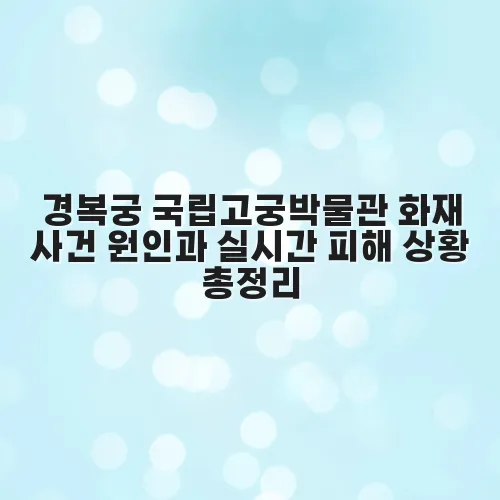 thumbnail 6973d106be935