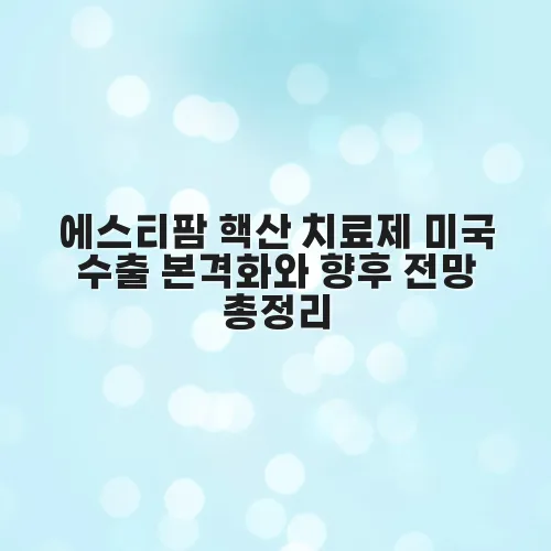 thumbnail 6973d8ece769c