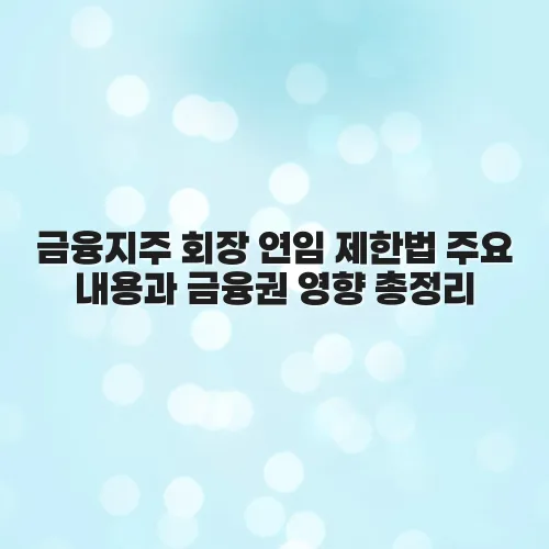 thumbnail 6973dccd9e140