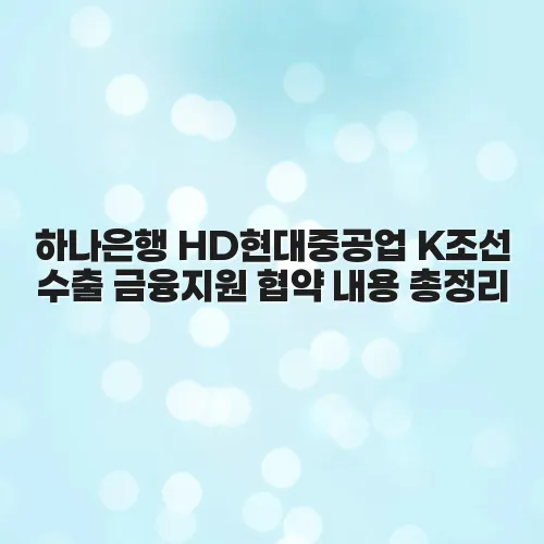 thumbnail 6973e0c203459