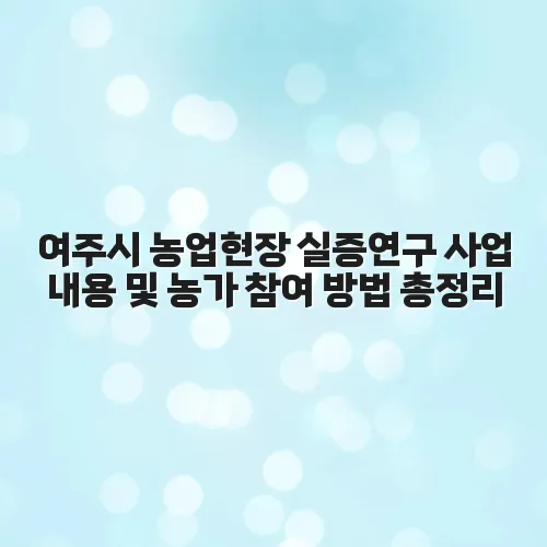 thumbnail 6973e8986c234