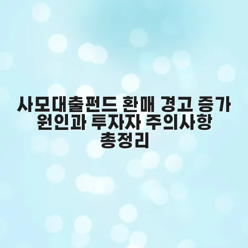 thumbnail 6973ec64c04e5