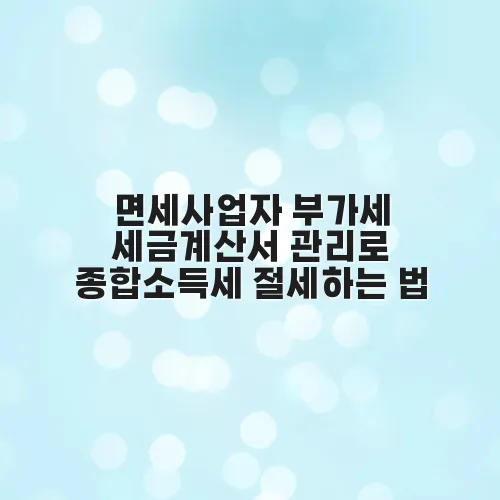 thumbnail 6973f06023c46