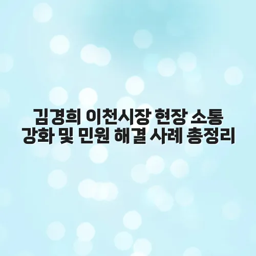 thumbnail 6973f45eea3e1