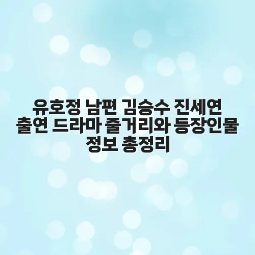 thumbnail 6973fc3a64aa4