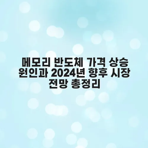 thumbnail 69740014b7a0d