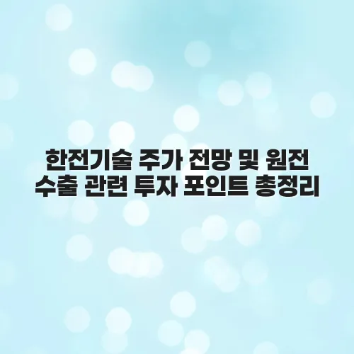 thumbnail 697407f4126ad