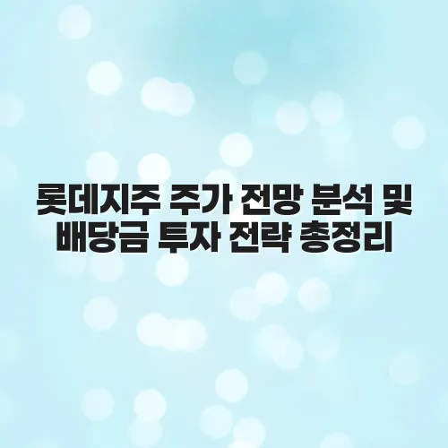 thumbnail 69740fbba0ec4