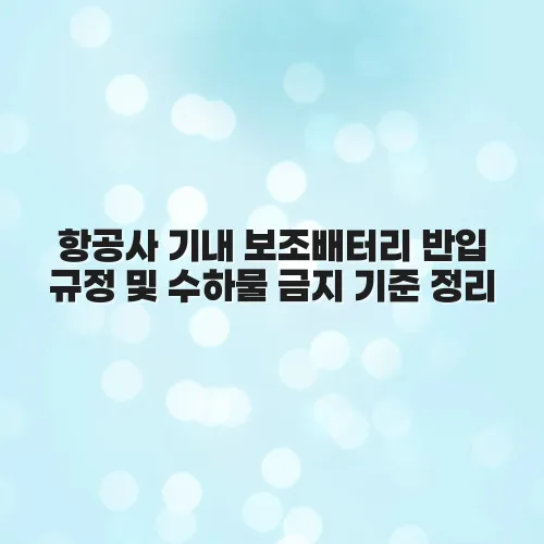 thumbnail 69741792b3f8a