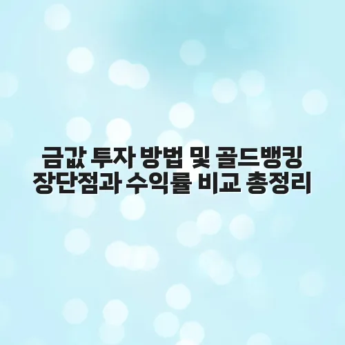 thumbnail 69741b7f7beb6