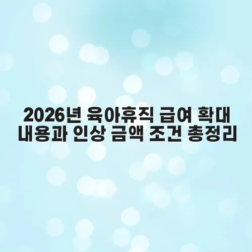 thumbnail 6974232d96c0d