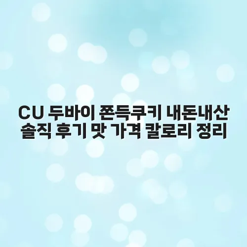 thumbnail 697427161641c