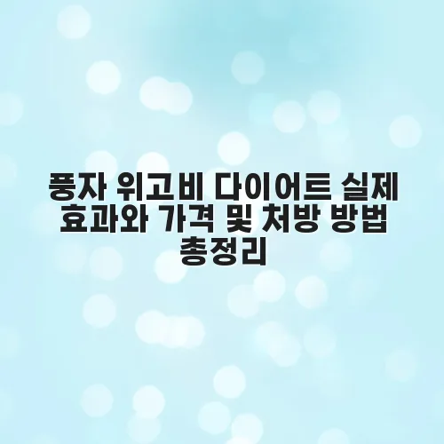 thumbnail 69742ee80c863