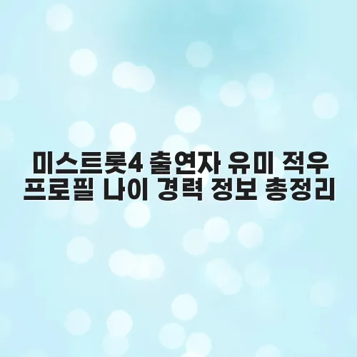 thumbnail 697432cbc1489