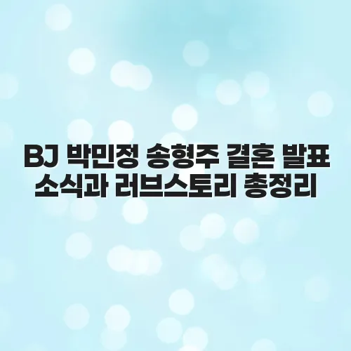 thumbnail 697436bbc5403