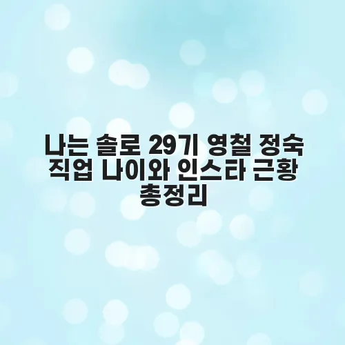 thumbnail 69743a976f686