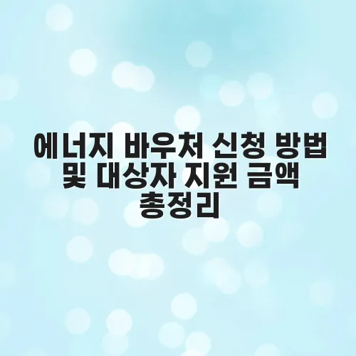 thumbnail 697442614b2ef