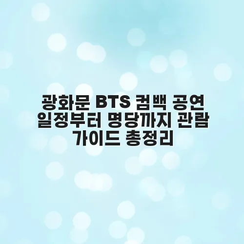 thumbnail 69744e1e2b3eb