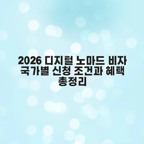 thumbnail 697451fe31cd7