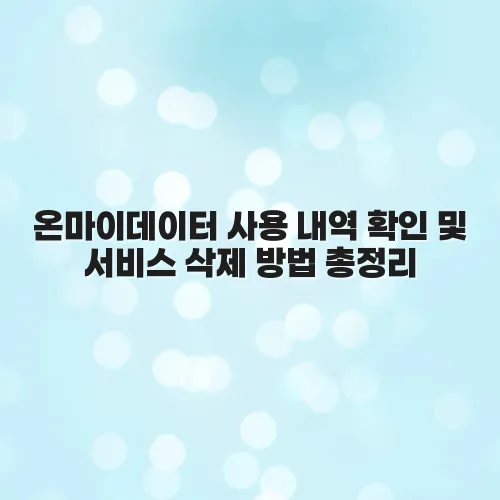 thumbnail 697455db450c7