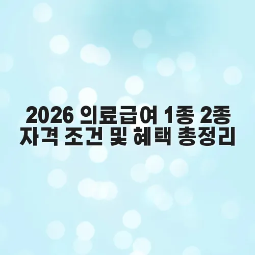 thumbnail 697459ed6c8b1