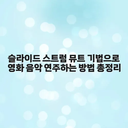 thumbnail 697461bcad148