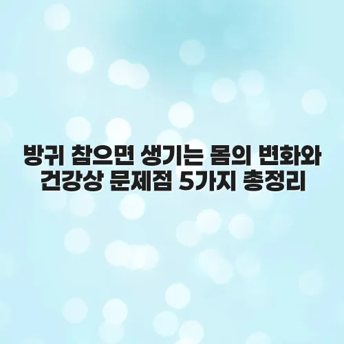 thumbnail 697465c0d3c14