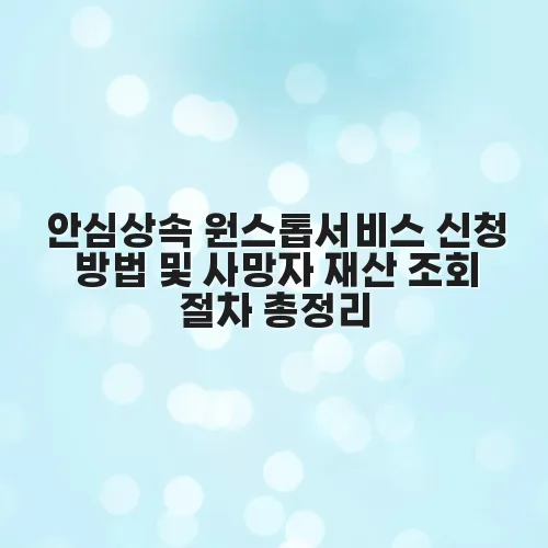 thumbnail 69746da73e2d2