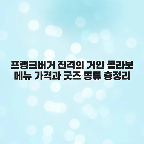 thumbnail 6974719806a99