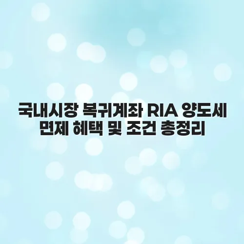 thumbnail 697475947999f