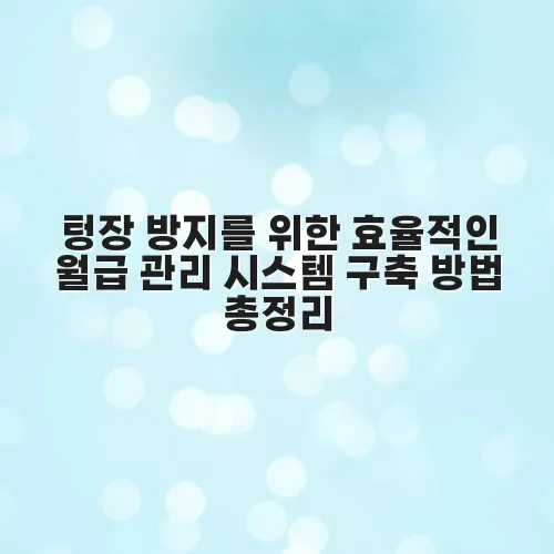 thumbnail 6974797784831