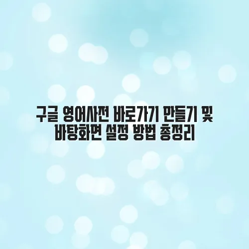 thumbnail 69747d669a6d6