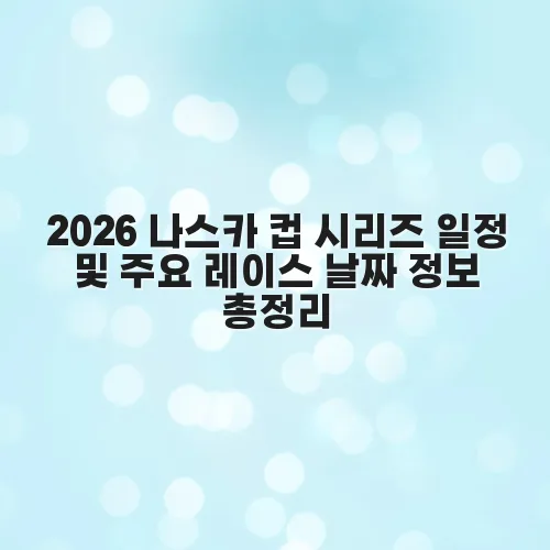 thumbnail 6974813fa5255