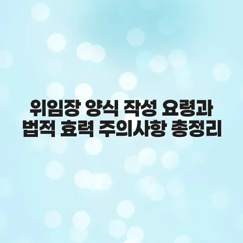 thumbnail 69748549efb49