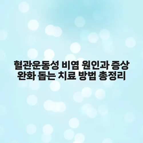 thumbnail 6974892e59967