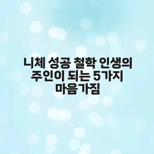 thumbnail 697490fea9efd