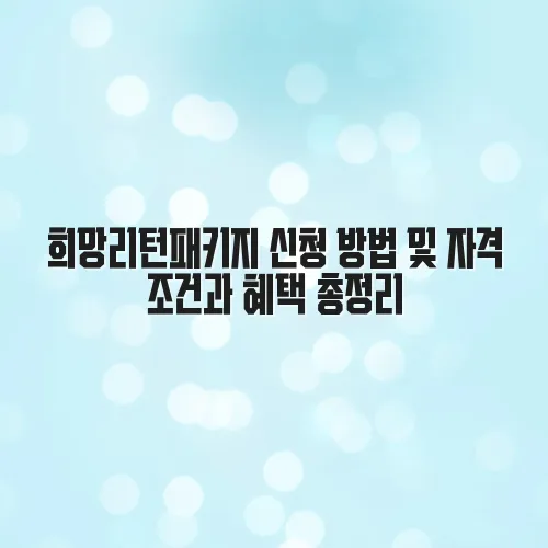 thumbnail 697498c6c498a