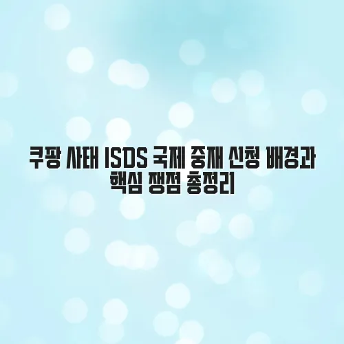 thumbnail 69749cba703b7