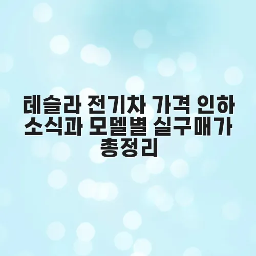 thumbnail 6974a4a144a24