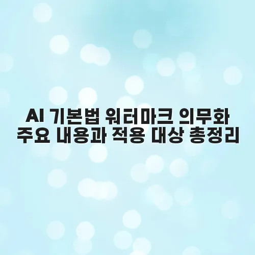 thumbnail 6974a88394632