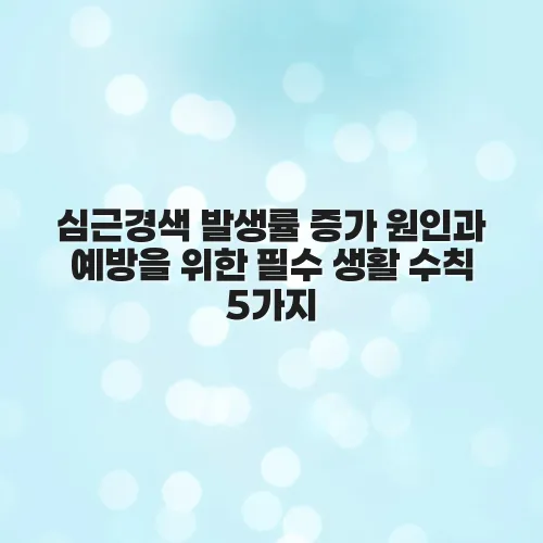 thumbnail 6974ac6b2b661