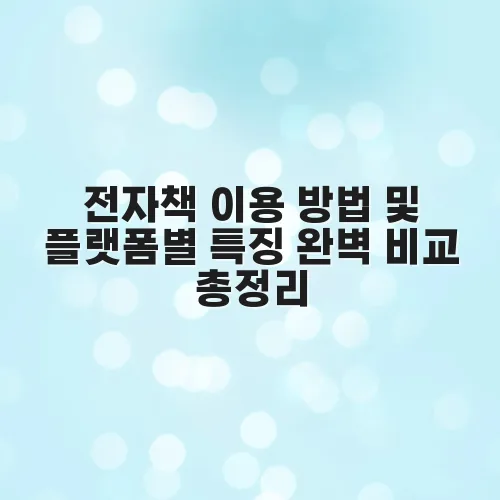 thumbnail 6974b06149ff4