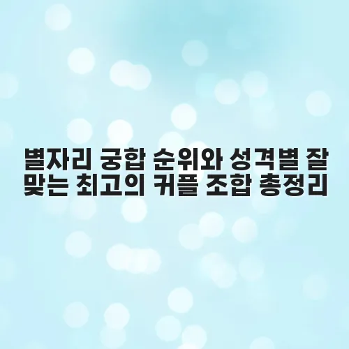 thumbnail 6974c3e8dfb4e