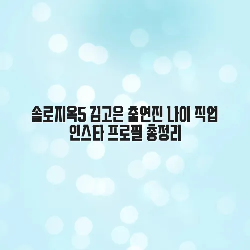 thumbnail 6974df55532fb