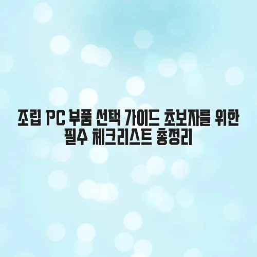 thumbnail 6974e34df01c3