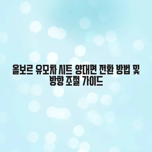 thumbnail 6974e73b25c24