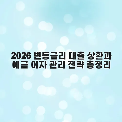 thumbnail 6974eb70cd3a2