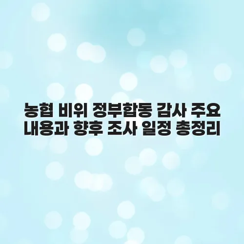 thumbnail 6974f73b5f492