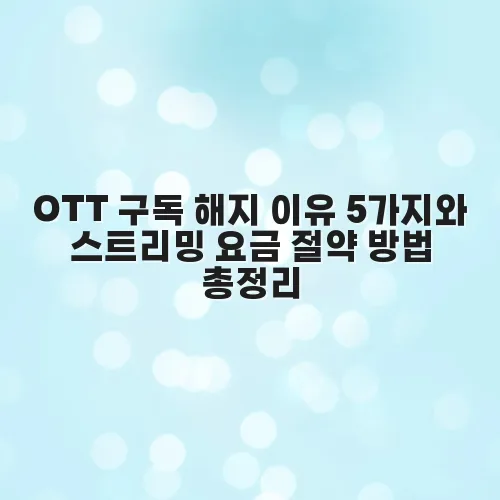 thumbnail 6974fb3532b3d