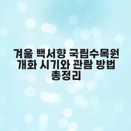 thumbnail 69750330f31d5